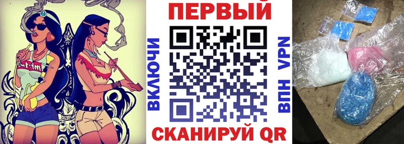 mega ТОР  Новоалександровск  АМФЕТАМИН VHQ 