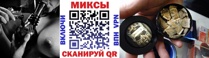 БУТИРАТ BDO  ОМГ ОМГ рабочий сайт  Новоалександровск 