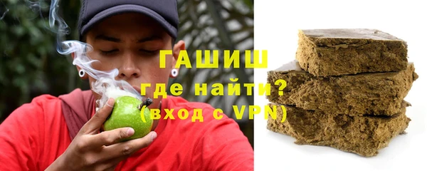 каннабис Армянск
