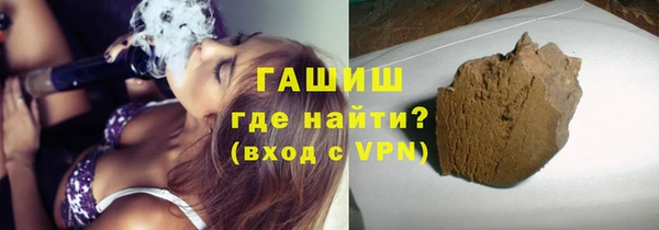 каннабис Армянск