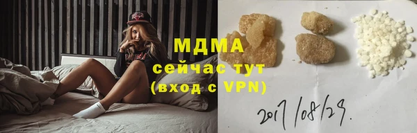 spice Аркадак