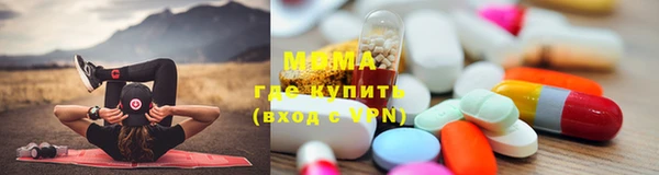 мяу мяу мука Баксан