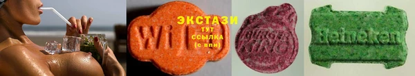 каннабис Армянск