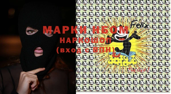 мяу мяу мука Баксан