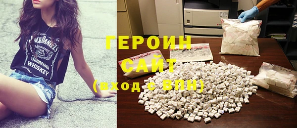 мяу мяу мука Баксан