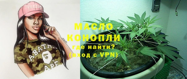 Альфа ПВП Балабаново