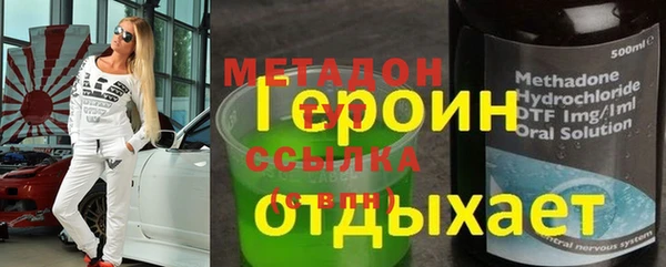 мяу мяу мука Баксан