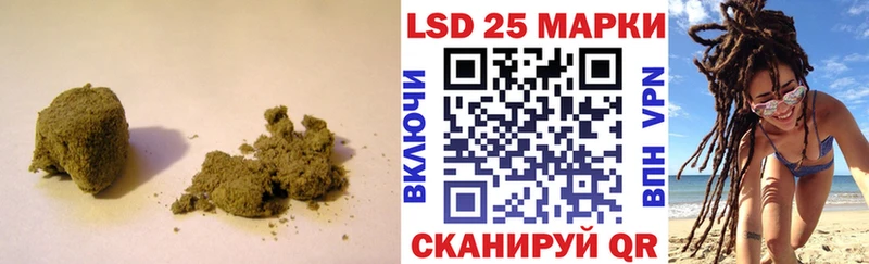 Лсд 25 экстази ecstasy  Новоалександровск 
