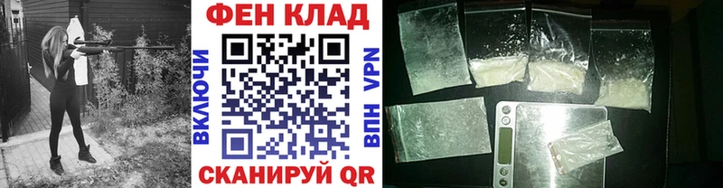 Первитин Декстрометамфетамин 99.9%  Новоалександровск 